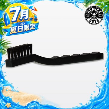 【化學小子】柔軟馬毛清潔刷 車內縫隙刷洗 溫和不刮傷 輪圈刷 內裝細節刷 敏感材質刷 MASTER GRIP