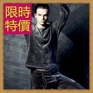 保暖內衣褲套裝居家服-防寒加厚加絨男長袖衛生衣4款63k3【獨家進口】【米蘭精品】