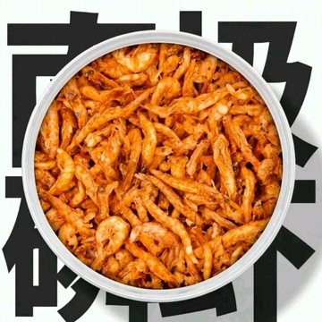 威爾森水族 美國沃韋朗 南極蝦乾 2元一克 散裝 蝦乾 南極磷蝦乾 烏龜 水龜 澤龜 龍魚 海水魚 淡水魚 飼料 魚食