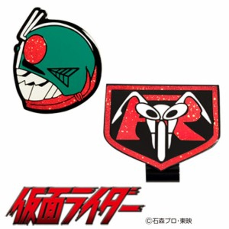 仮面ライダーゴルフマーカー（2019年モデル） ゴルフ 用品 マグネット おしゃれ 公式グッズ ライセンス商品（KRM003） 通販  LINEポイント最大10.0%GET | LINEショッピング