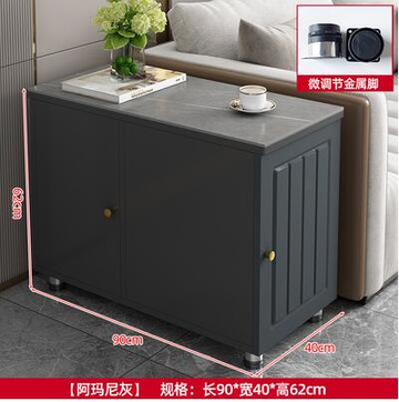 輕奢巖板沙發邊柜移動邊幾角幾北歐現代客廳小茶幾側邊儲物柜邊桌