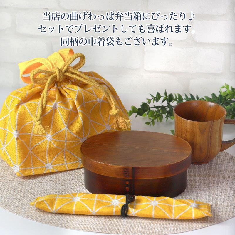 割引制度あり⑧　新品 豪華3点セット 弁当袋＆お箸スプーン＆箸袋 曲げわっぱA