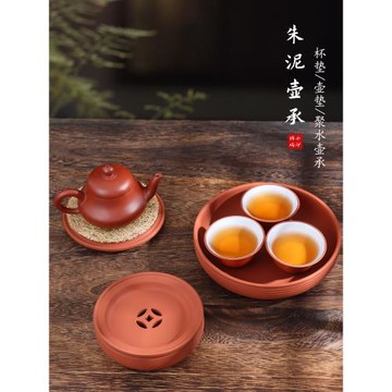 棉小城朱泥手拉壺承隔熱墊潮州紫砂壺杯墊干泡盤養壺墊紅泥小茶盤