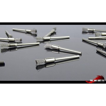 機械蠻牛『 筆型鋼絲刷 頭部:5mm 柄3mm 鋼刷 除鏽 除塵 除毛刺 雕刻機 電磨 拋光