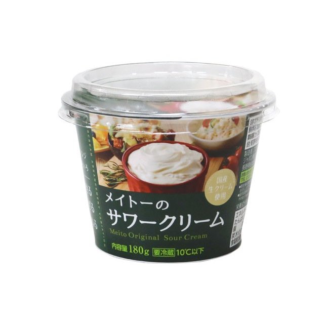 サワークリーム　180ｇ（クール便） 賞味期限1.2ヵ月程度