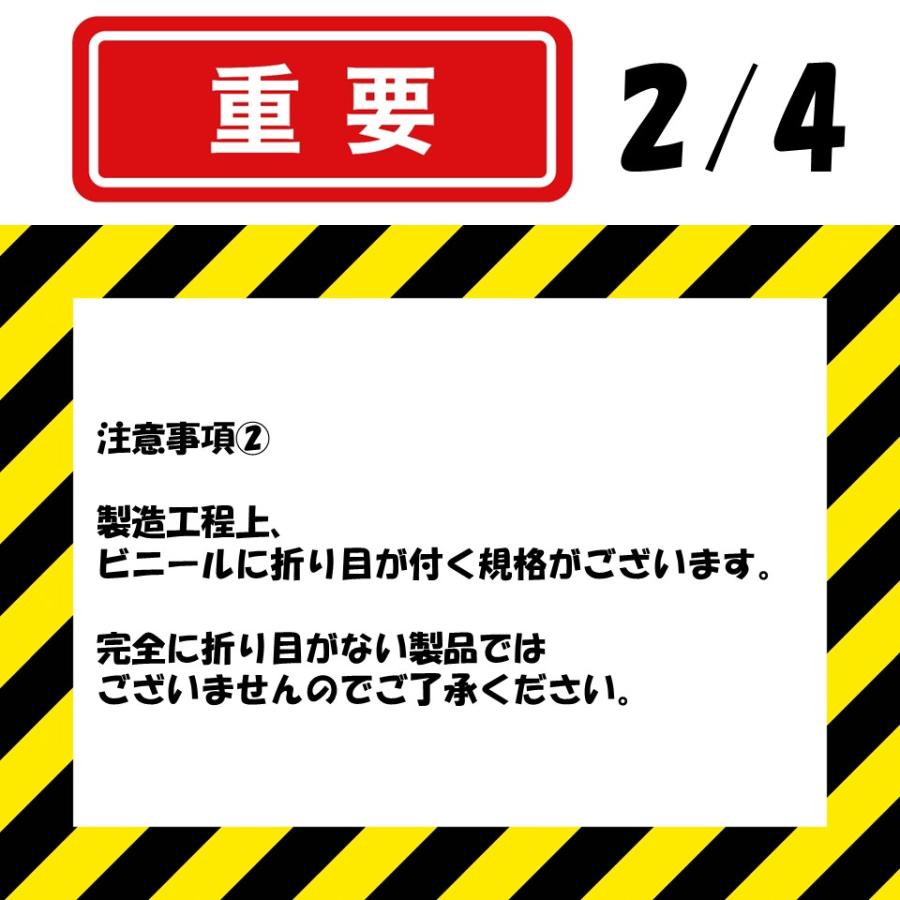 （梨地）無滴 0.10mm厚 1000cm幅 希望長さ(m)を数量に入力 農ビ 三菱 散乱光 ナシジ  農業用 ビニールハウス用 トマト イチゴ 育苗 家庭菜園