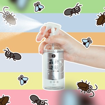 蟲新導航~居家三蟲最害怕的精油噴霧300ml (1瓶/2瓶/4瓶)