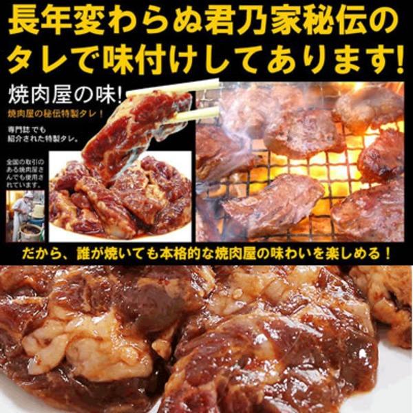 おとなの週末掲載 やわらか貴重牛ハラミ600g〔代引不可〕(代引不可)