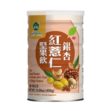 薌園 銀杏紅薏仁堅果飲 450g/罐 多種穀物 膳食纖維  1罐