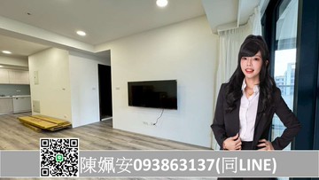 後勁捷運站｜【郡都科楠】傢俱電齊全高樓三房兩衛平車｜高雄市楠梓區金富街