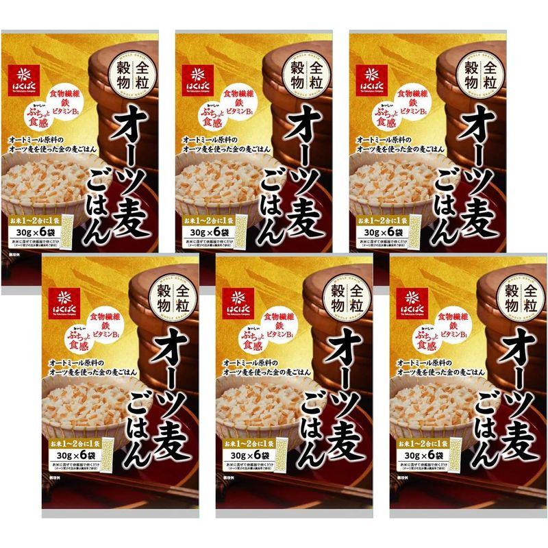 はくばく オーツ麦ごはん 180g×6個