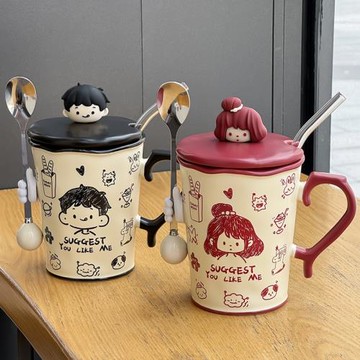 情侶馬克杯高顏值水杯特別好看的生日禮物陶瓷杯子高級感一對女生