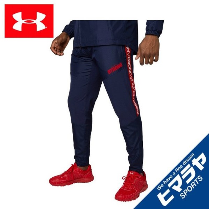 756円 消費税無し アンダーアーマー UNDER ARMOUR スライディングパンツ 野球 パワー スライダー 1364473 410 メンズ