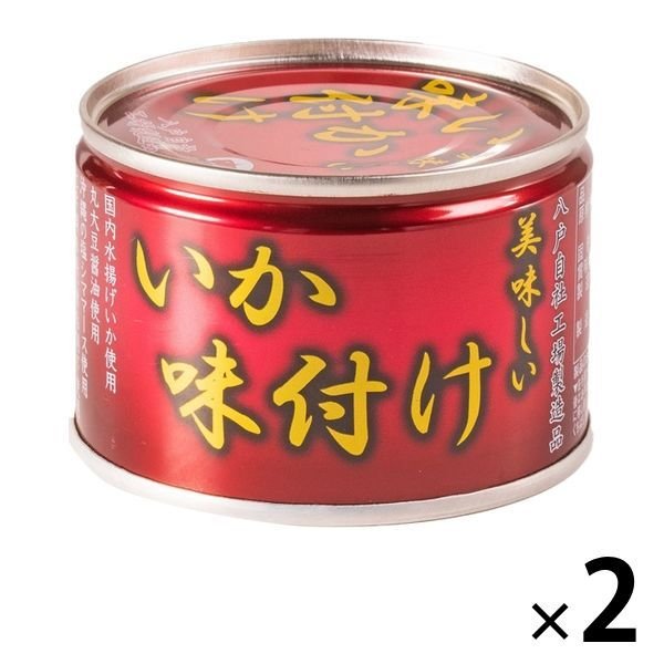 伊藤食品美味しいいか味付け（赤） 135g 2缶 伊藤食品 おつまみ缶詰