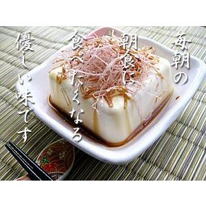 とろろするめ 80g×2個セットイカ