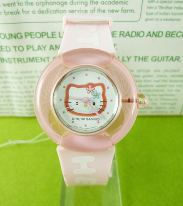 【震撼精品百貨】Hello Kitty 凱蒂貓 圓-粉【共1款】 震撼日式精品百貨