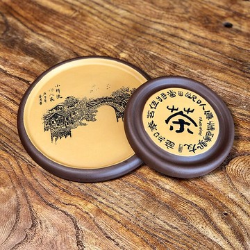 茶萊宜興紫砂刻繪小橋流水壺承杯墊手工養壺墊茶盤杯托可養壺