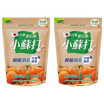 OP 日本愛宕柿小蘇打  1kg  2包