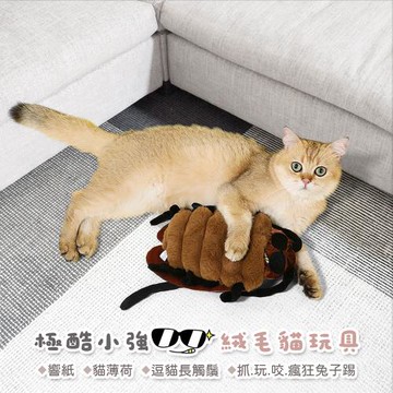 貓本屋 Fetch 極酷小強 響紙+貓薄荷 絨毛貓玩具(L號)