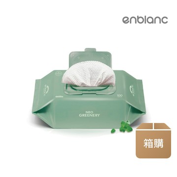 【廠商直送】(箱購)ENBLANC純水濕紙巾100抽10包-薄荷
