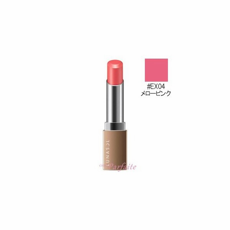 口紅 ルナソル Lunasol エアリーグロウリップス Ex04 メローピンク 3 8g メール便対応 在庫処分 通販 Lineポイント最大0 5 Get Lineショッピング