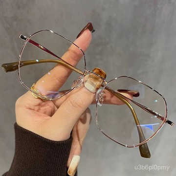 👓近視眼鏡👓G09超輕金絲複古大框素顔百搭眼鏡架女時尚百搭大臉眼鏡框男 百搭眼鏡 個性時尚眼鏡 網紅 無度數眼鏡 拍照眼