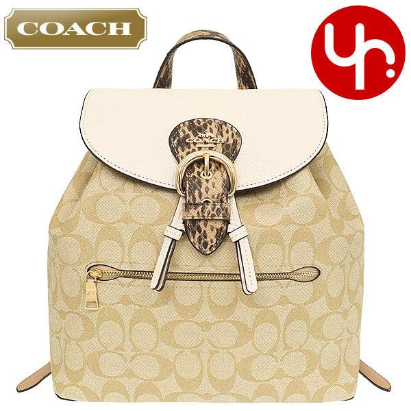 コーチ COACH バッグ リュック FCA426 CA426 ライトカーキ×チョークマルチ クリオ シグネチャー スネーク レザー バックパック  アウトレット レディース | LINEブランドカタログ