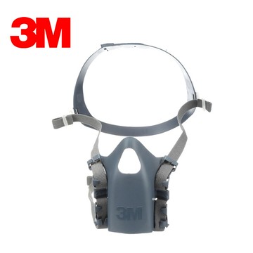 3M 7581鬆緊頭帶 原廠公司貨 更換配件 適用7501 7502 7503半面雙罐式防毒面具使用 台灣出貨