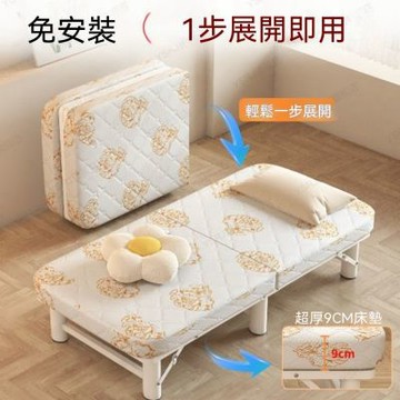 HANACO 折疊床 辦公室單人午睡床 60cm+特厚9CM大腳床+超彈海綿墊 （單人床 午休臨時保姆床 午睡神器 免安裝家用加床）