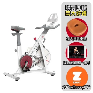 【購買即贈兩大好禮】YESOUL 總代理 S1 野小獸 智能磁控飛輪競賽車(贈一個月免費課程)