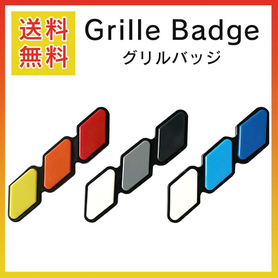 ʀᴇᴍᴏ様 リクエスト 4点 まとめ商品 よね様 リクエスト 4点 まとめ商品