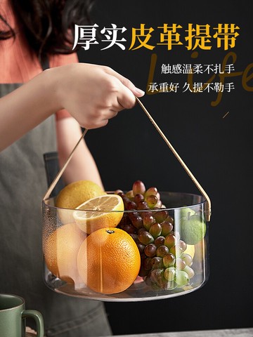 手提PET水果籃創意水果收納桶家用輕奢透明洗水果盆水果盤冰塊桶