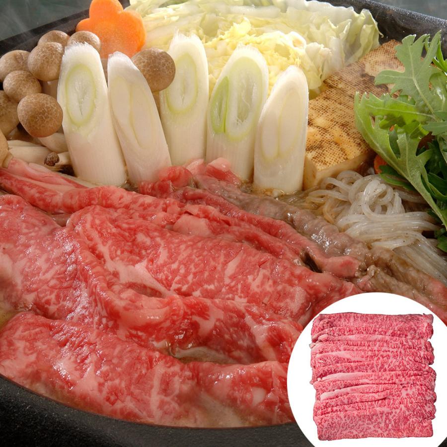 宮崎牛 すきやき肉 肩ロース 600g すき焼き肉 和牛 牛肉 ビーフ お肉 食品 冷凍 ご当地 お取り寄せグルメ