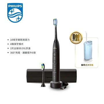 飛利浦HX7421/12 極致黑
