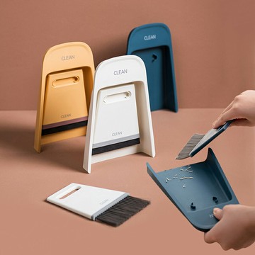 迷你掃把畚箕刮板3件套組 兩種刷頭 卡點設計便於收納 桌面清潔毛刷 刮板刮水器 可立式畚斗【BF0305】《約翰家庭百貨