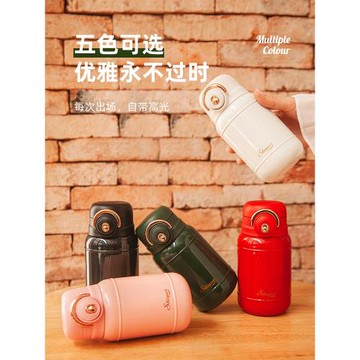 象普保溫水杯女生高顏值大容量直飲吸管杯316不銹鋼便攜水壺新款