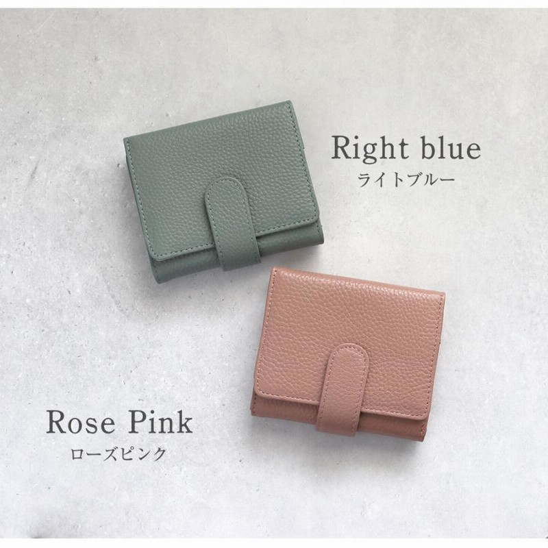 本革】お札の顔が見える！コンパクト三つ折財布 コバルトブルー