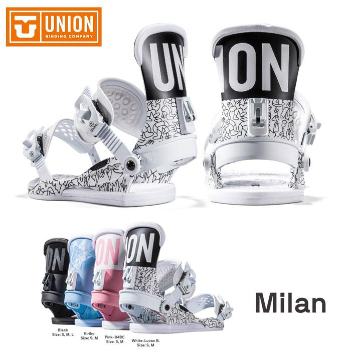 ユニオン UNION ミラン MILAN ビンディング Sサイズ 美品 バイン