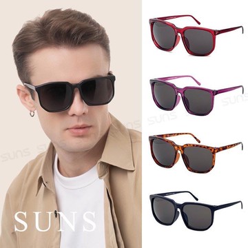 【SUNS】時尚大框墨鏡 台灣製/輕量/太陽眼鏡 抗UV400(S601)