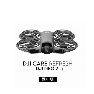 DJI Care Refresh NEO 2-2年版(不含主機)