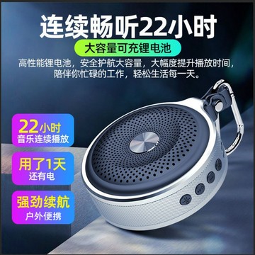 ⭐臺灣出貨⭐虹柯藍牙音箱無線手機低音炮小型迷你小音響戶外運動便攜式大音量生日禮物送女生音響重低音音箱 藍牙音箱 藍牙喇叭