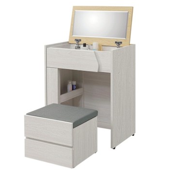 文創集 弗格2尺多功能可變化上掀鏡台組合(含化妝椅)-60x40x75cm免組