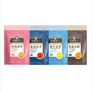【台灣茶人】辦公室正能量茶包(玫瑰綠茶/速甘金萱/偷閒綠茶/靠譜紅茶/長韻烏龍) 箱購專區