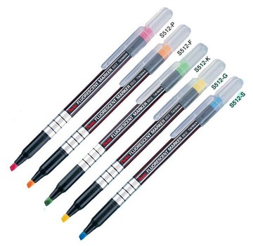 Pentel飛龍牌S512螢光筆