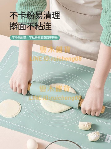 硅膠滾軸搟面杖家用搟面棍小號硅膠撖面杖桿面棒商用杠面搟面仗【雲木雜貨】