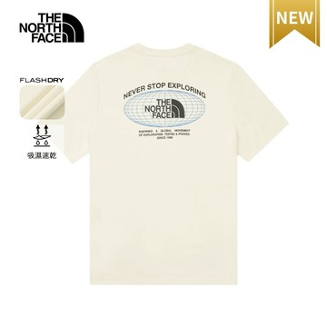 【The North Face 】北面 吸濕排汗短袖T恤 男女款 米白 NF0A8DE7QLI
