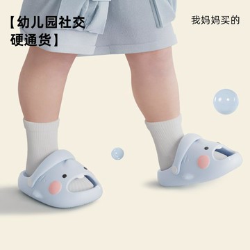🍭臺灣出貨🍭【倍可安】兒童拖鞋男童夏季新款卡通1-3歲寶寶幼兒涼鞋eva外穿洞洞鞋 兒童拖鞋 拖鞋兒童 小孩拖鞋 兒
