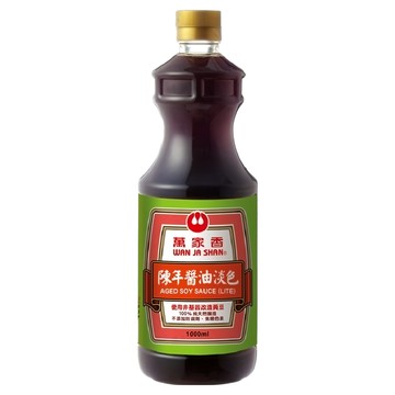 萬家香 陳年淡色醬油 (Lite) 使用非基因改造黃豆 不添加防腐劑 無焦糖色素  1L  1瓶