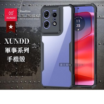 XUNDD訊迪 軍事防摔 Motorola edge 50 pro 鏡頭全包覆 清透保護殼 手機殼(夜幕黑)