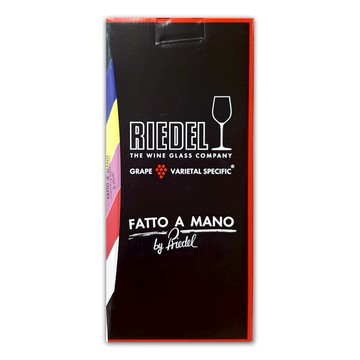 RIEDEL Fatto A Mano 紫色香檳酒杯 4900/28V  445ml  1個